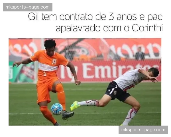 年轻巨星快速成长吸引长期合同，成长性成谈判关键因素