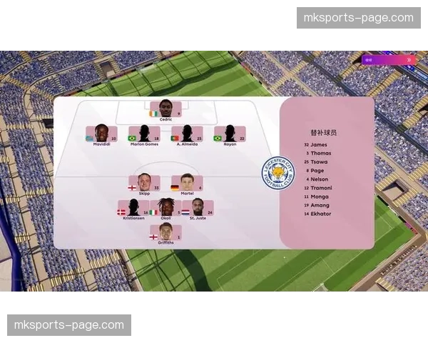 英超联盟宣布2026-27赛季VAR技术升级方案，新增半自动越位系统