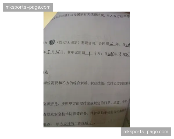 经济分析:新劳资协议下,超级顶薪合同对球队薪资结构的影响 经济分析:新劳资协议下,超级顶薪合同对球队薪资结构的影响